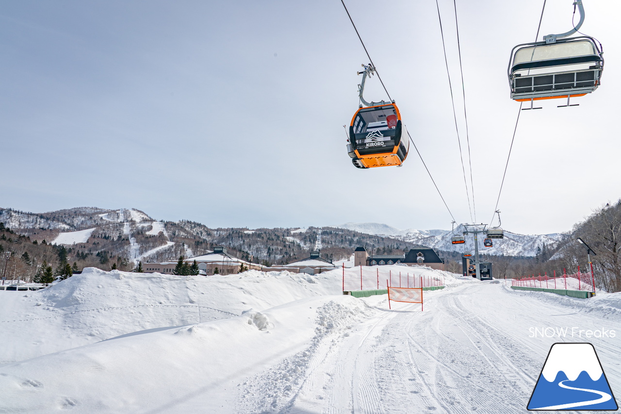 キロロリゾート｜今日の山頂積雪は「340cm」！ビシッと締まったロングコースで快適クルージングが楽しい１日♪